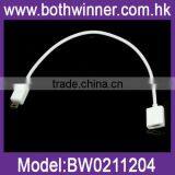 Micro Female to Mini USB Male Cable