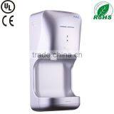 AIKE Infrared Auto High Speed Dual Hand Dryer Jet Air Hand Drier thumbnail-1