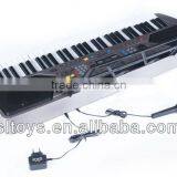 61keys Educational Toy for Kids MQ-001UF thumbnail-4