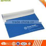 With First-class Quality Microfiber Cleaning Cloth Branded thumbnail-6