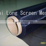 Smooth Surface Polyester Dustproof Speaker Mesh thumbnail-1