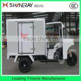 Ice Cream Food Coffee Cabin Van Three Wheel Cargo Motorcycle Tricycle Hot Sale thumbnail-2