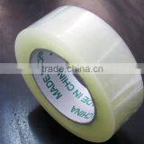 Clear Bopp Packing Tape thumbnail-4
