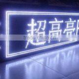China Famous Products Semi Outdoor 1W P10 LED Display