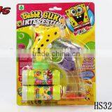 Light Joyful Wedding Bubbles Water Game Toy thumbnail-1