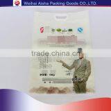 Custom Heat Seal PVC Patch Handle Plastic Bag For Rice