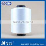 Best Price and AA Quality for the Polyester Spandex Covered Yarn