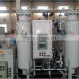 PSA Technology Long Life Nitrogen Generator Nitrogen Inflation Machine for Laser Cut