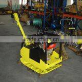 Factory Sale Construction Machine Reversible Plate With High Capacity thumbnail-3