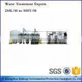 100T RO Water Purification Machine thumbnail-4