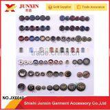 Wholesale Large Fancy Coat Buttons