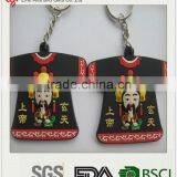 China Supplier Wholesale High Quality Custom Promotional Metal Keychain