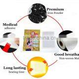 MiFo Adhesive Body Warmers