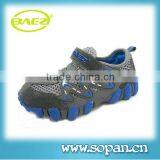 2014 the newest child sport shoes for boys