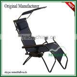 Lightweight Folding Cheap Comfortable Recliners With Table And Canopy thumbnail-2
