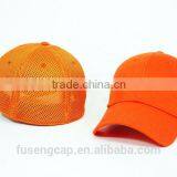 Good Selling Fitted Cheap Promotional Plain Blank/ Hard Hat Baseball Cap Without Logo,Mesh Sports Cap And Hat thumbnail-2