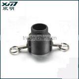 Factory Directly LayFlat Water Discharge Well Hose thumbnail-1