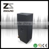 audio professional loudspeaker