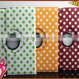 Wholesale Case for Ipad 2 Case