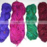 RECYCLED SARI SILK YARN thumbnail-5