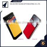 Tradeshow Giveaways Customized Design Silicone Card Holder Adhesive thumbnail-4