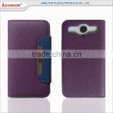 Litchi Pattern Universal Mobile Phone Diary Case Cover thumbnail-1