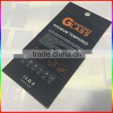 Mobile Phone Tempered Glass Screen Protector Paper Box Packaging thumbnail-3