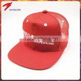 High Quality Popular Embroidery Flat Brim Trucker Cap thumbnail-1