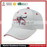 Classic Letters Embroidered Baseball Cap