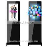 32"(ST320A-PD) Mini Android Industrial Panel PC Tablet Kiosk thumbnail-6