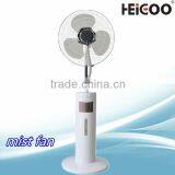 High efficiency and low noise electric water spray fan for 2015