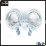 M6-M64 Carbon Steel Forged Galvanized Din580 Lifting Eye Bolt thumbnail-2