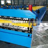 Most Popular Metal Roofing Double Layer Roll Forming Machine