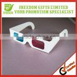 2012 Hot Selling White 3D Spectacles thumbnail-1