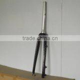 Bicycle Carbon Cyclecross 700C Road Tapered Fork With Disc