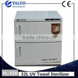 New Design Towel Warmer Sterilize With High Quality thumbnail-1