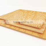 High Quality Plywoods From Russia thumbnail-2