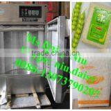 Vacuum Pine Nut Packing Machine/walnut Packaging Machine/date Sealing Machine thumbnail-1