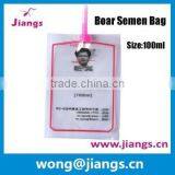 Artificial Insemination Pigs Semen Bag thumbnail-1