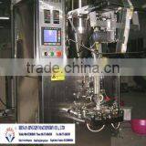 Automatic Gas Filling Snack Packing Machine With Factory Price thumbnail-4