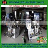 Automatic Weighing Vertical Granule/Grain/Particle Packaging Machine thumbnail-3