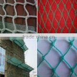Plastic Green Large Net for Safe and Defencing. China Supplier