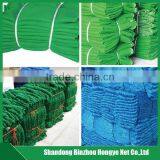 High Quality HDPE Scaffolding Warning Safety Net/scaffold Net/shade Netting Outdoor thumbnail-5