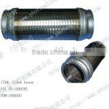 Filter Liugong Construction Machinery Liugong Spare Part Liugong Equipment Spare Part thumbnail-1