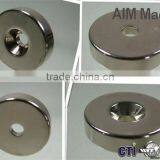 Permanent 15mm Strong Neodymium Ring Magnet N52 thumbnail-1