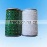 fuel filter for WEICHAI engine, weichai engine filter 614080739A, weichai engine parts