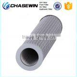 Industrial Lube Element Hydraulic Oil Filter HF6306