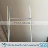 Galvanized Wire Topiary Frames