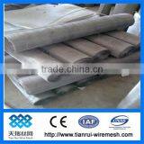 Stainless Steel Security Screens