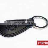 Logo Embossing MIFARE Classic 1K Rfid Key Fob Leather thumbnail-2